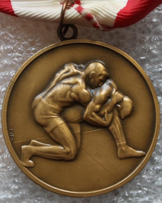 Борьба вольная Чемпионат Швейцарии 1975г.