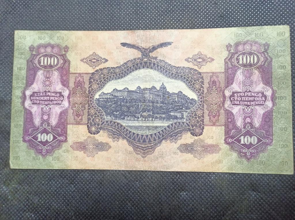 Венгрия 100 пенго 1930 год