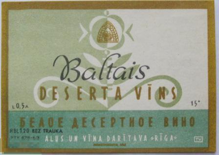 Латвия. Белое десертное Baltais deserta vin 0,5 горизонтальная (к) 
