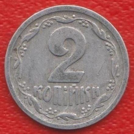 Украина 2 копейки 1993 г.