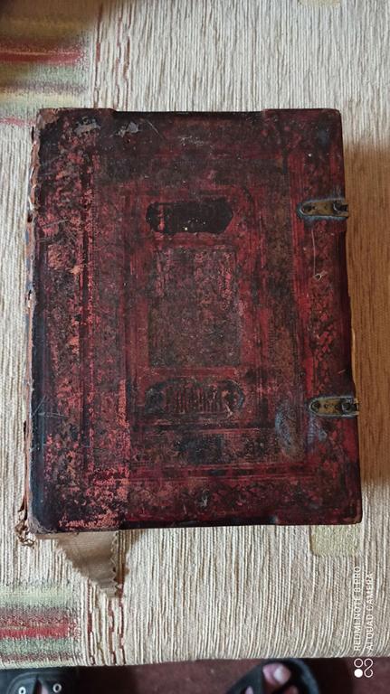 История о отцах и страдальцах соловецких