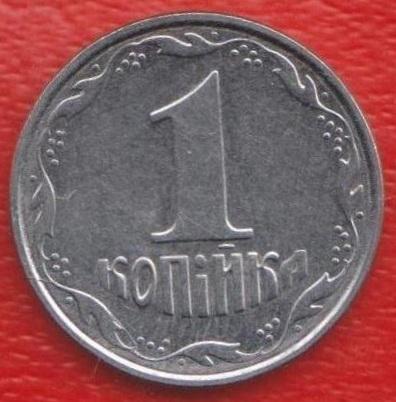 Украина 1 копейка 2004 г.