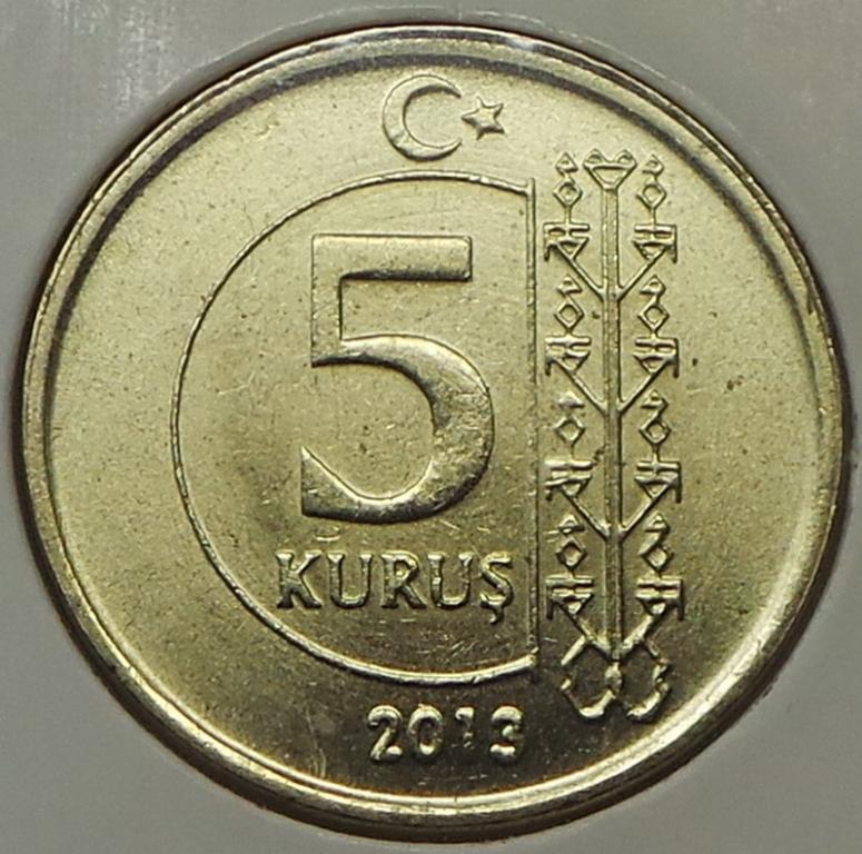 Турция 5 курушей 2013 года KM#1240