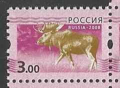 Россия. 2008 г. Лось. Стандарт. 3 р. MNH