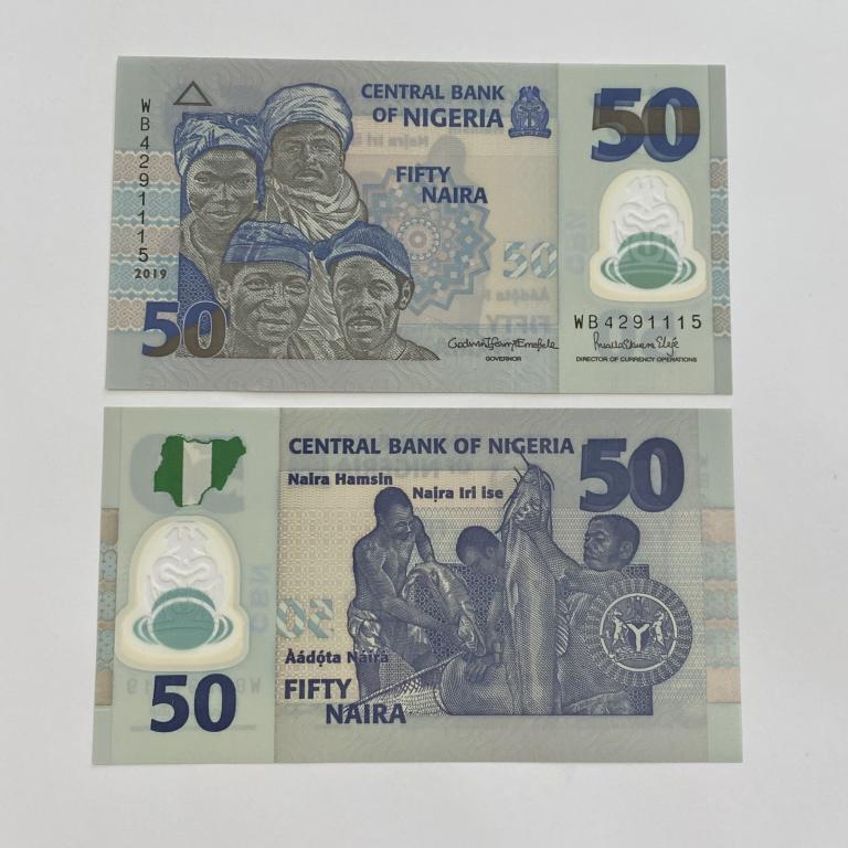 Купюра Банкнота Нигерия 50 найра 2009  А 28  Состояние Пресс UNC