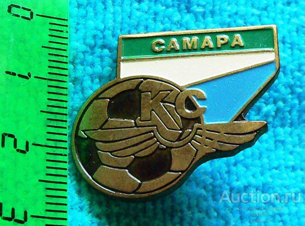 R Футбол ФК Крылья Советов КС Самара ДСО тм винт. #Л7