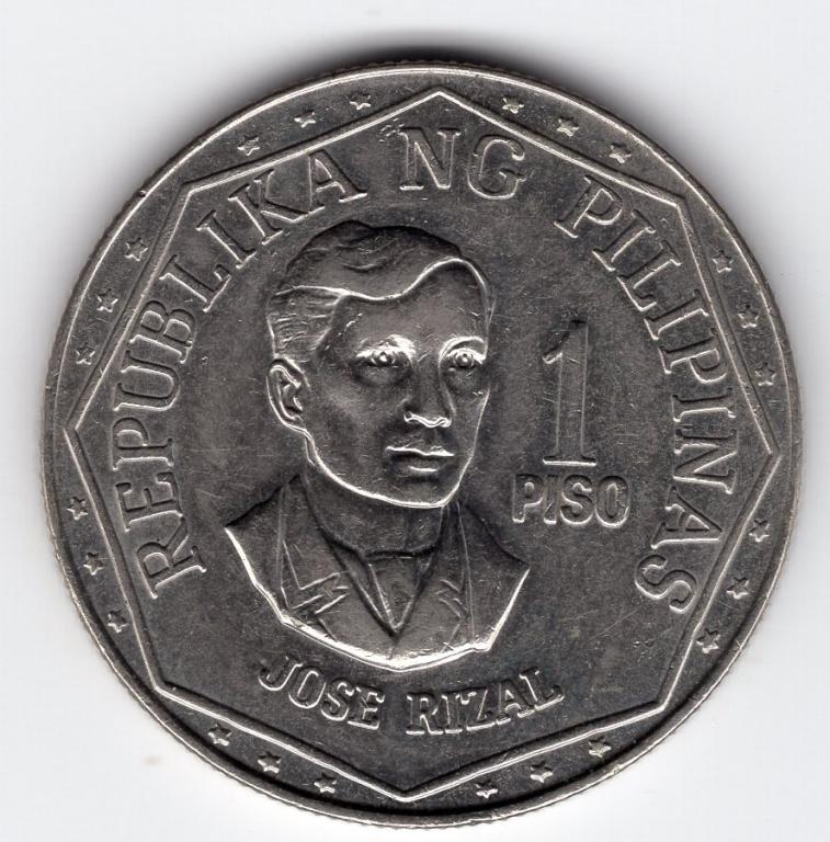 100 филиппинских песо. 100 филиппинских песо