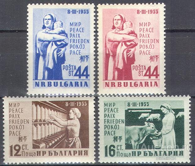 Л0255 ✅ Сельское хозяйство Фауна Домашние животные Женский день 1955 Болгария 4м п/с **