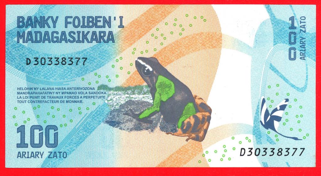 Мадагаскар 100 ариари Б/Д обр. 2017 г. D 30338377