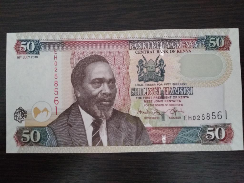 Банкноты.Кения.2010.50 шиллингов.Пресс