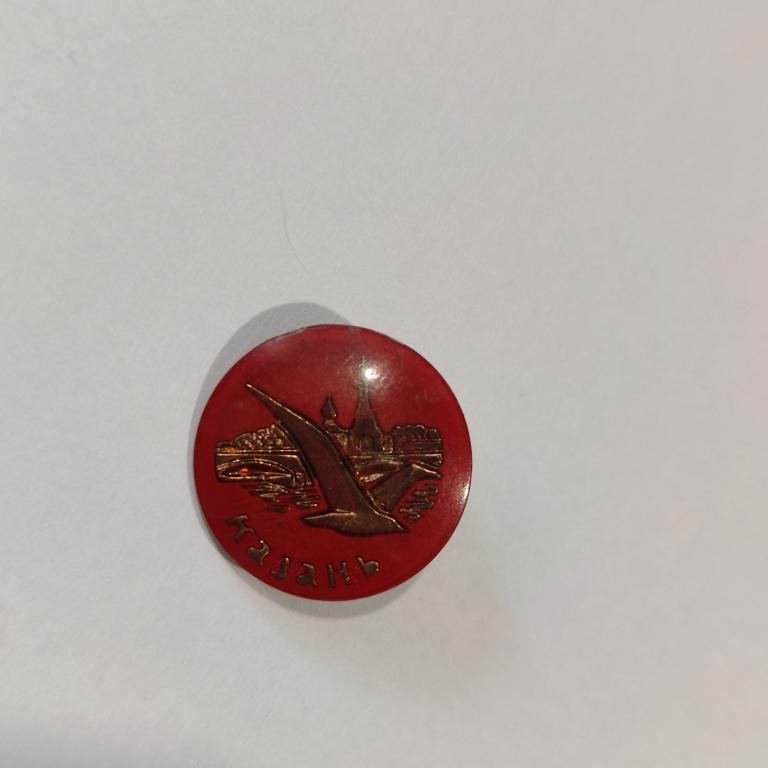 Коллекция Знак Значок Казань Лист 544 Более 20000 шт