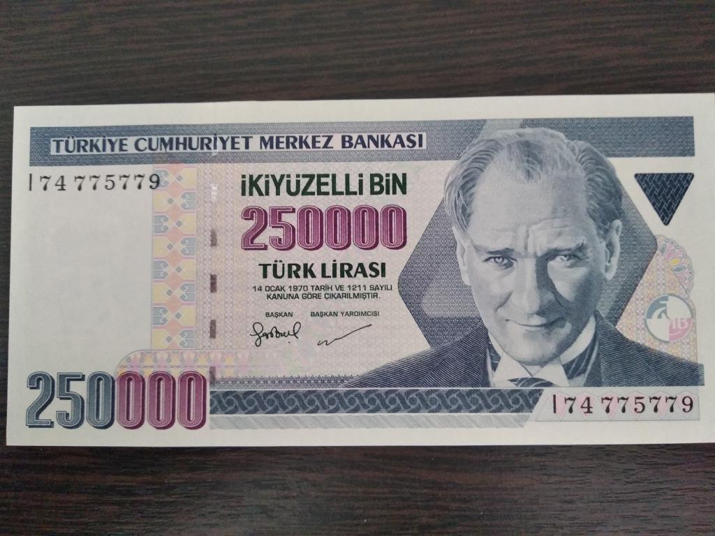 Банкноты.Турция.1970.250 000 лир.Пресс