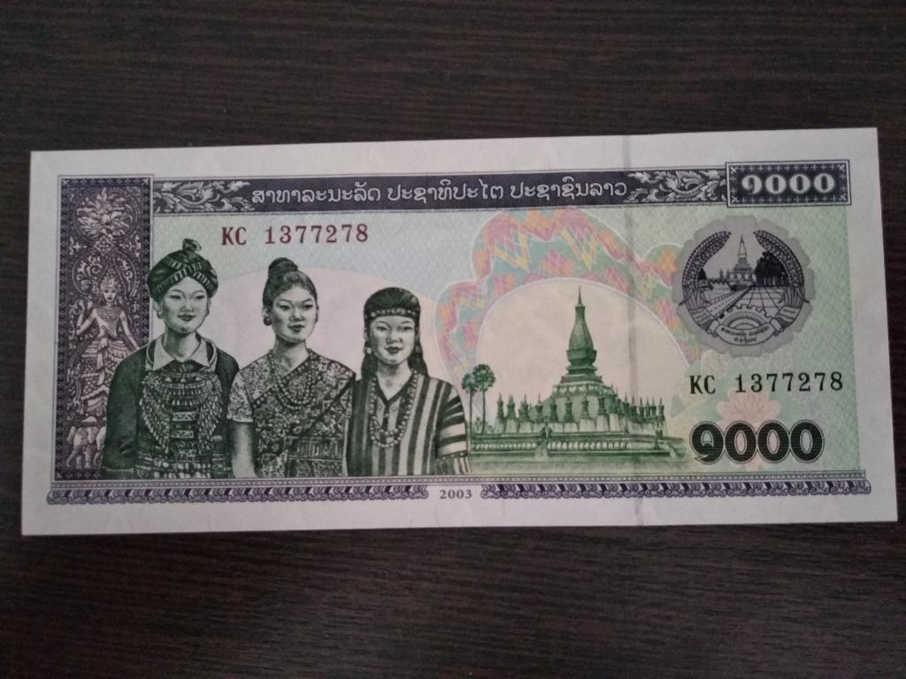 Банкноты.Лаос.2003.1000 кип.Пресс