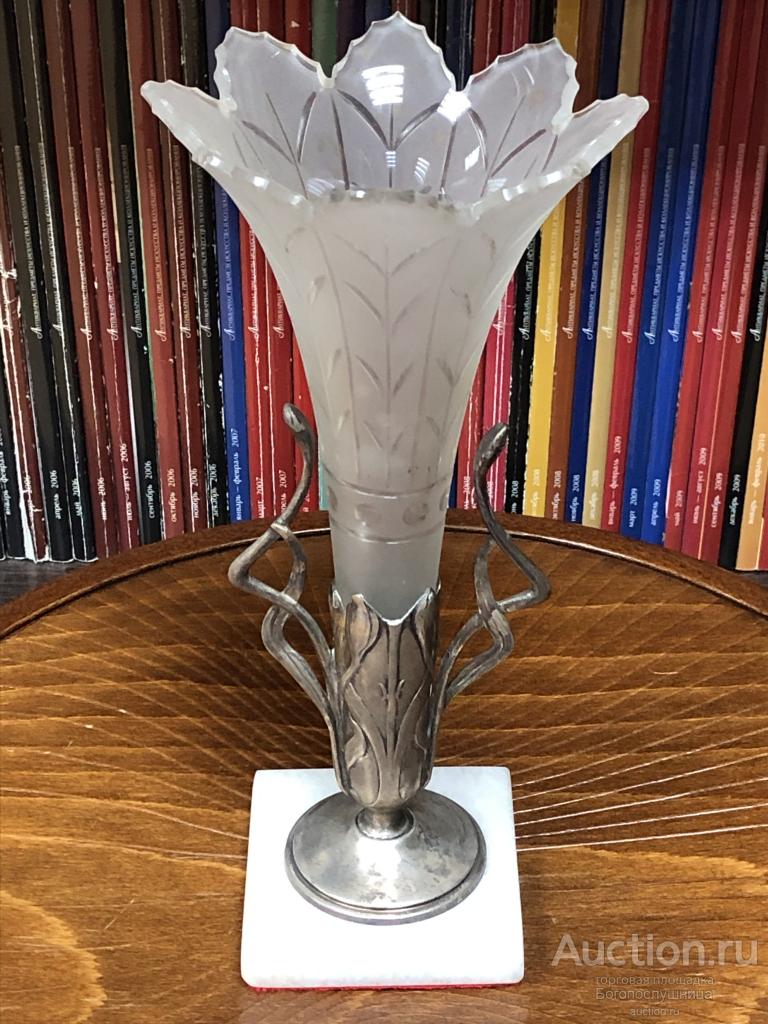 Ваза, портбуке, стекло, металл, посеребрение, мрамор . Модерн. Россия. 1910 -е г.