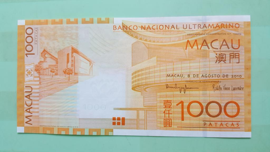 Макао 1000 патака 2010 - UNC