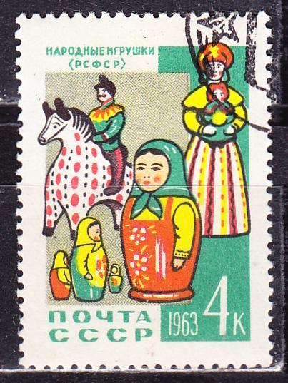 СССР, 1963 г., гаш, декоративно-прикладное искусство