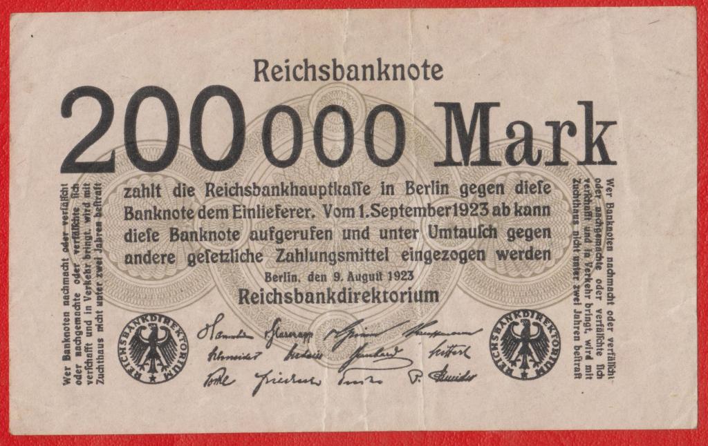 Германия 200000 марок 1923 г. 9 августа без серии
