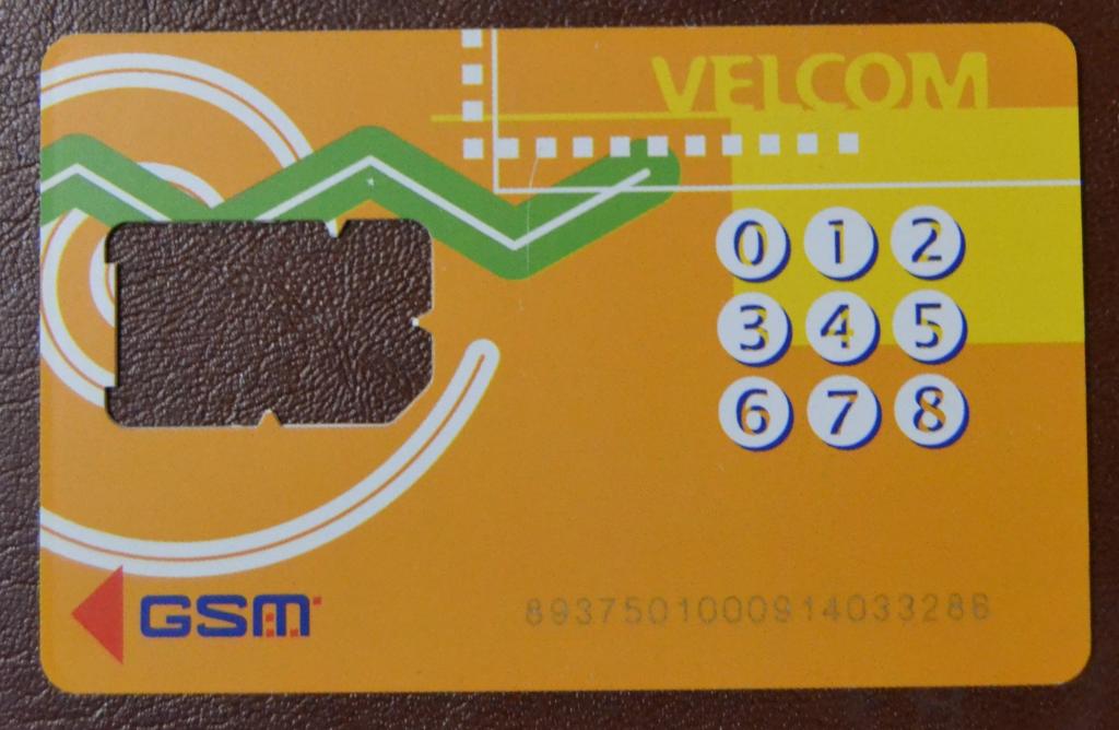 База от сим карты Беларусь - VELCOM оранжевая - 64