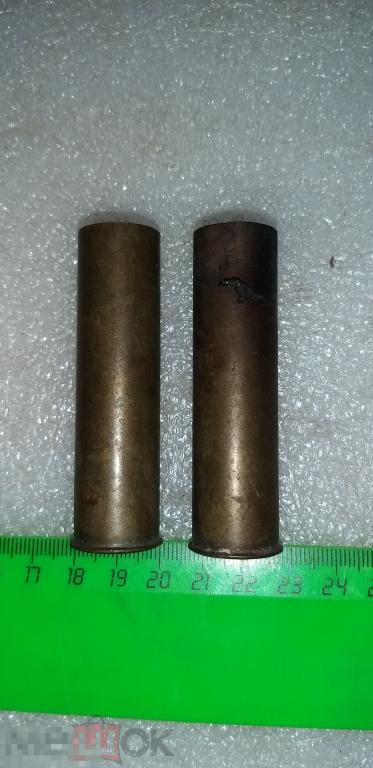 Гильзы. 2 шт.16 кал. СССР? Охота.Оружие.Дёшево. 