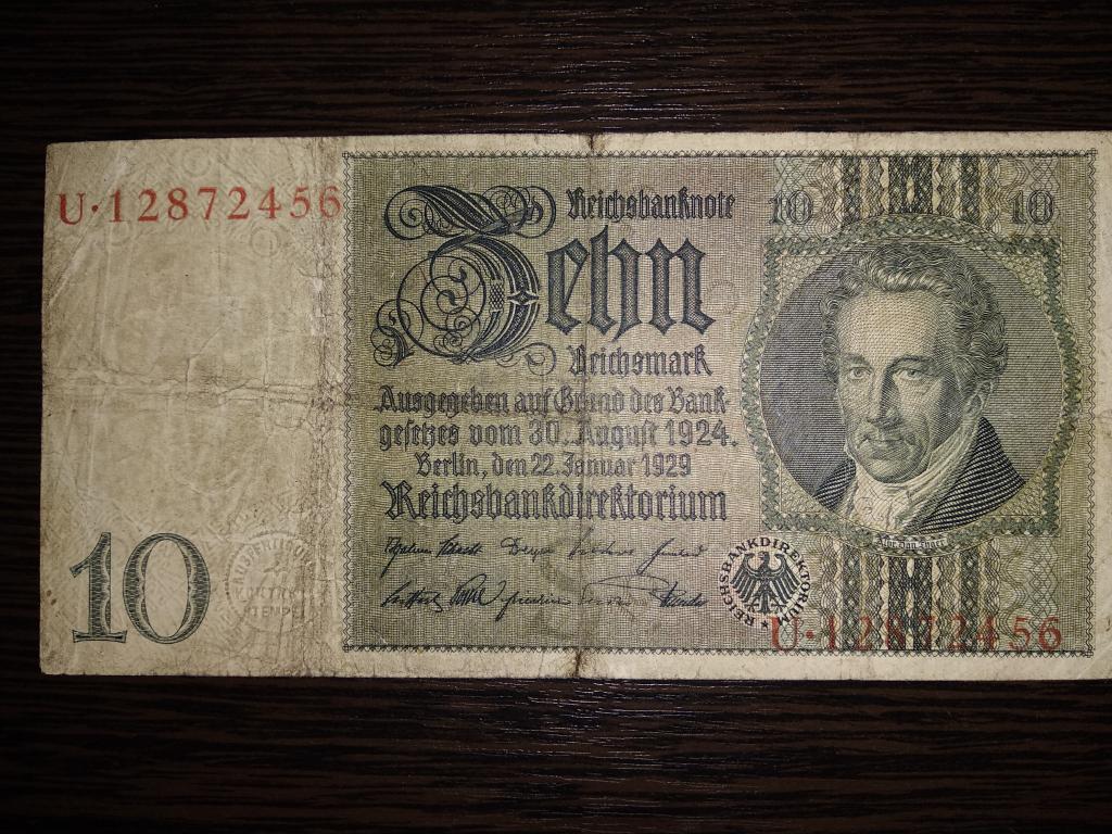 Банкноты.Германия.1929.22 января.10 марок
