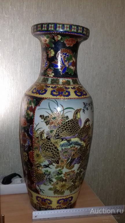 Ваза . Китай . Фарфор . 60 см.
