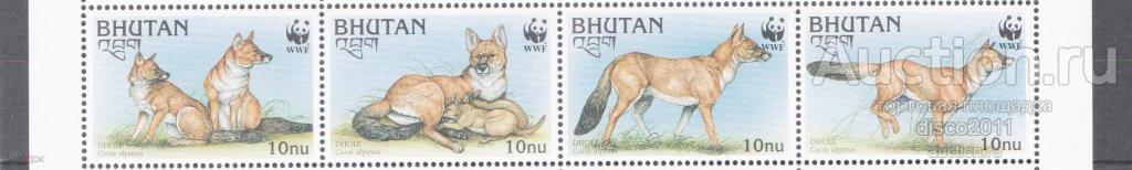 Бутан 1997 Красные волки Собаки Хищники WWF сцепка**