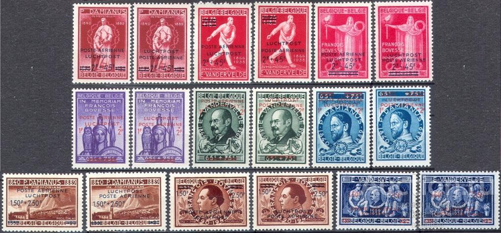 1179 ✅ Филвыставка Авиапочта Греческие боги Траур Миссионеры Надпечатки 1947 Бельгия 18м п/с **