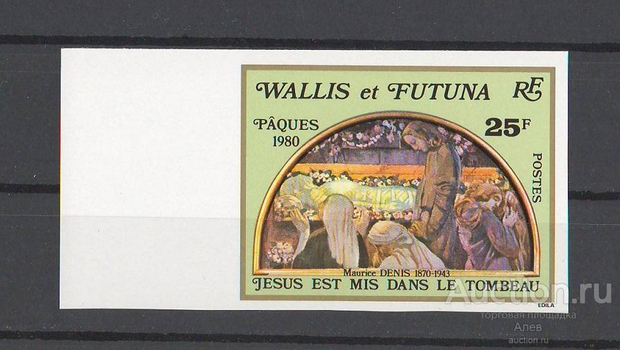 УОЛЛИС И ФУТУНА 1980, ИСКУССТВО, РОЖДЕСТВО, РЕЛИГИЯ, ЖИВОПИСЬ, МАРКА Б/З ПОЛЯ MNH
