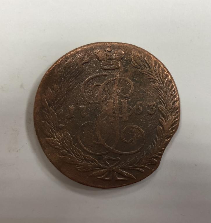 5 копеек 1763 ЕМ Екатерина II медь