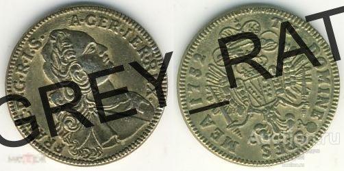 ЕВРОПА 18 XVIII ВЕК СРЕДНЕВЕКОВЬЕ СТАРИННАЯ ЗОЛОТАЯ МОНЕТА 1752 ГОД КОПИЯ !!!