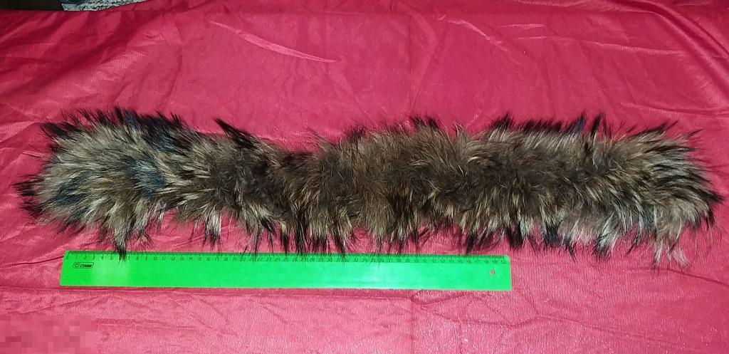 Опушка.Мех.Енот. Капюшон.Куртка.Мужская? Женская?Детская. Подарок.Дёшево.Распродажа. 