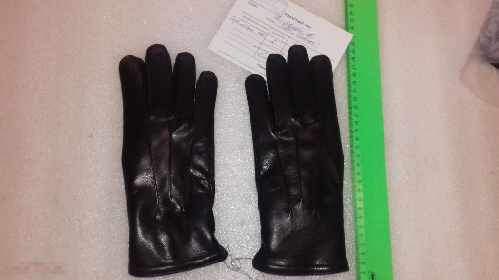 Перчатки.Офицерские. Лётчика?  Кожа.Мех.Новые. Редкость.Распродажа. Фабричные. 22  - 29 р 