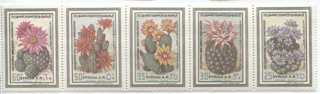 1978 Cирия. Кактусы. сцепка 5м (4е).**