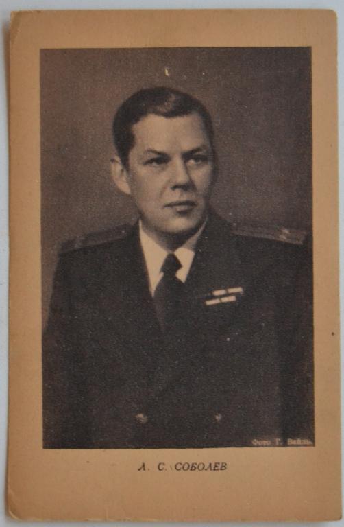 Открытка Писатель Л.С.Соболев  - Издательство Литературная Газета  - 1948 год