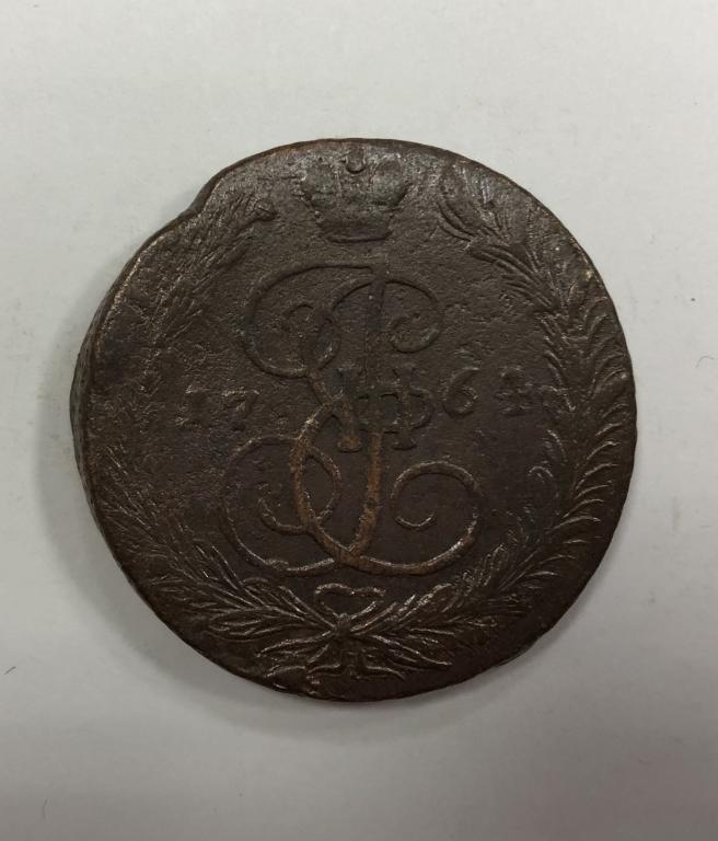 5 копеек 1764 ЕМ Екатерина II медь