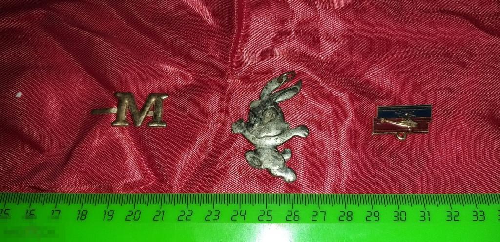 Подвеска.Зайчик.Мелочи. М.Набор.Комплект. Подарок.Дёшево.Распродажа. Значёк.Вертолёт. 