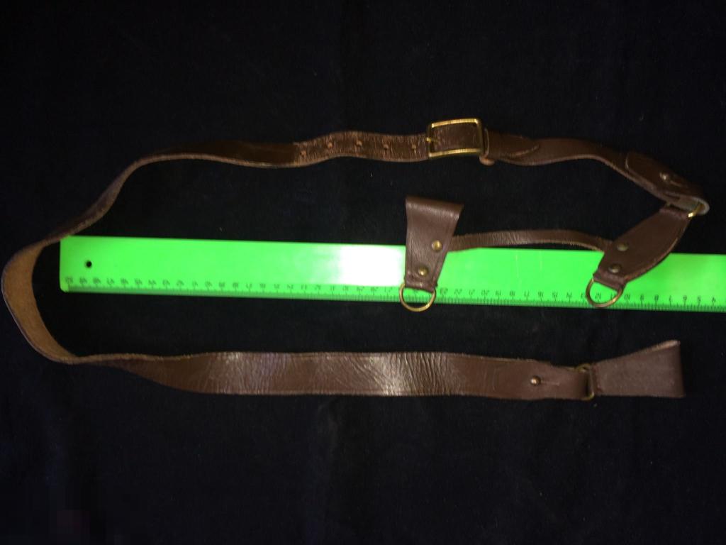 ПОРТУПЕЯ.РЕМЕНЬ?   ДЁШЕВО.РАСПРОДАЖА. СССР.АМУНИЦИЯ. Кожа. Подарок. 