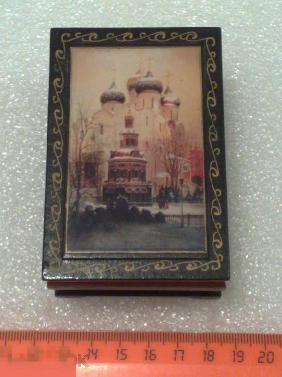Шкатулка.Подарок.Сувенир. Федоскино? Лаковая? СССР. Дёшево.Распродажа. Палех? Хохлома? 