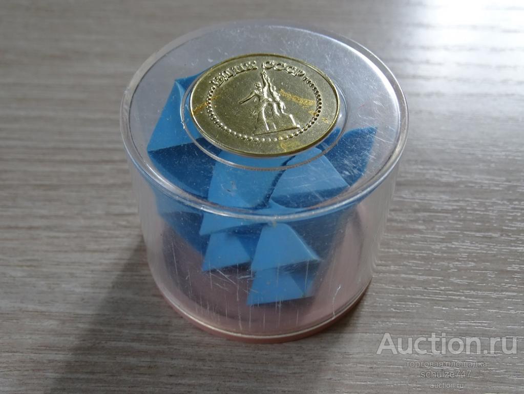ИГРА ГОЛОВОЛОМКА ЕЖ ВДНХ СССР ПЛАСТМАССА