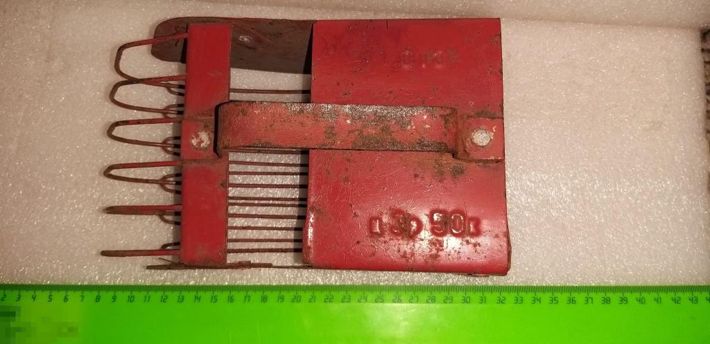 Совок.Комбайн.Для сбора клюквы. СССР.Редкость.Подарок.Ягода? 