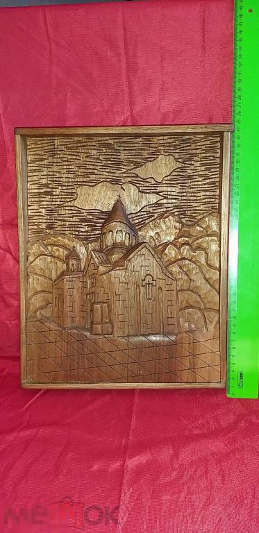 Панно.Дерево.Резьба. Храм.Грузия?Кавказ? Лиственница? Подарок.Распродажа. 