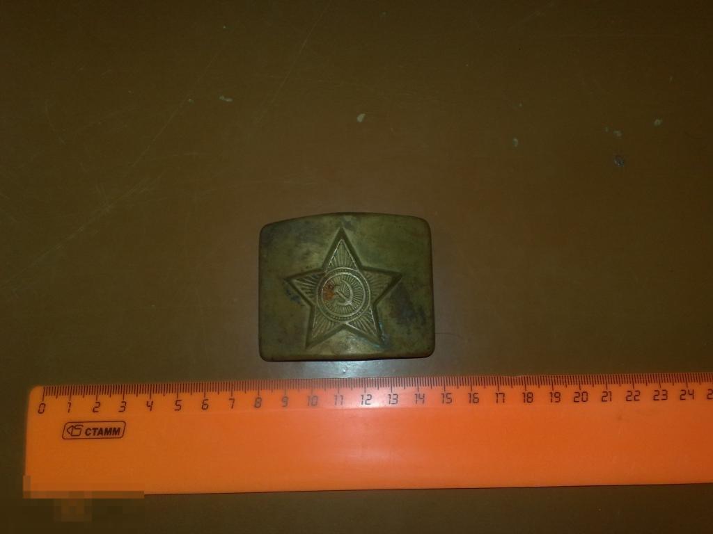 Пряжка. Пряга. Ремень?Солдатская.Из СССР.  Дёшево. Латунь. Винтаж. Амуниция. Армейская. 