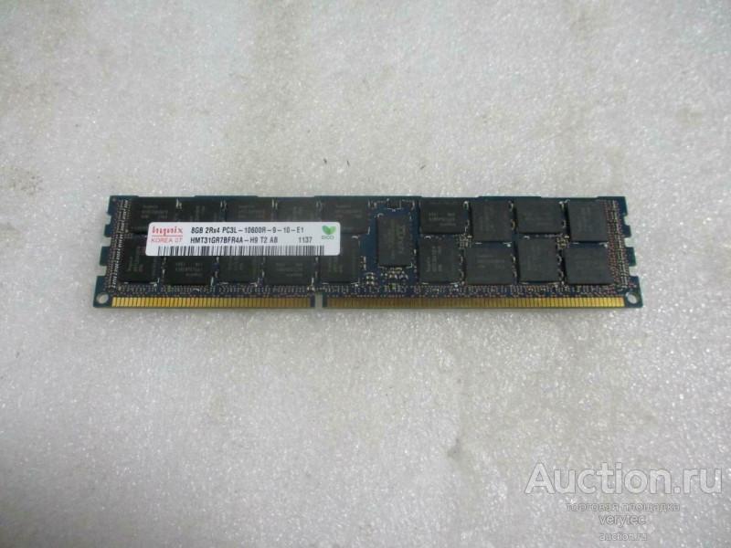 Оперативная память Hynix HMT31GR7BFR4A-H9 8GB 2Rx4 DDR3 PC3L-10600 RAM