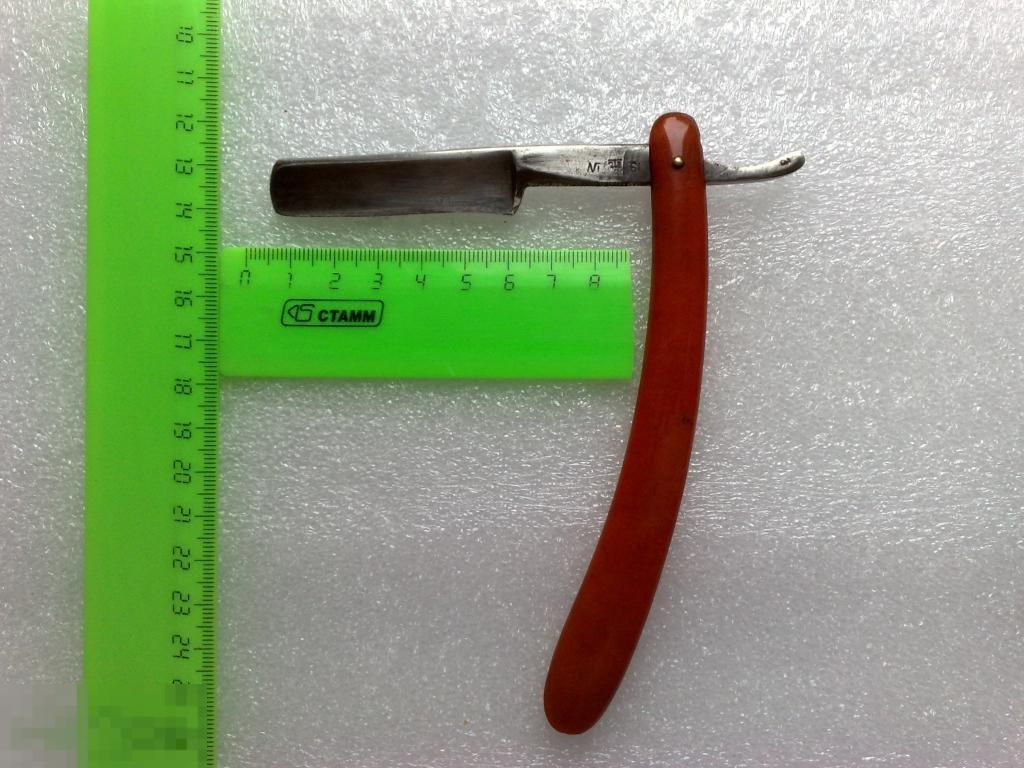 Бритва.Опасная.1961г. Из СССР.Подарок.Редкая.Малая.  Дёшево.Распродажа. 