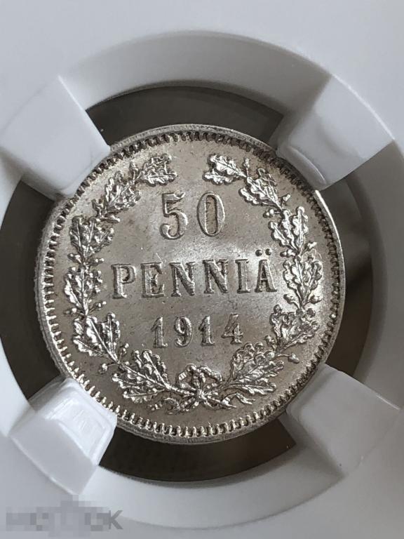 50 пенни 1914 S ННР MS66 