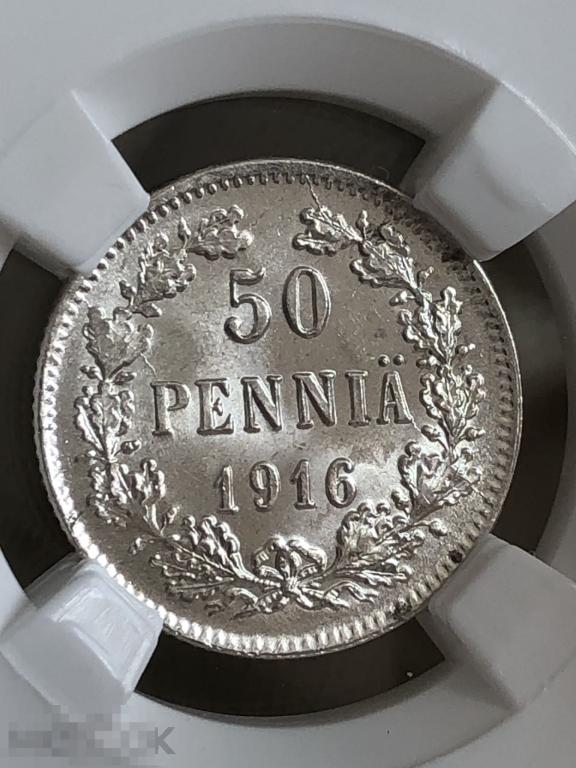 50 пенни 1916 S ННР MS65 