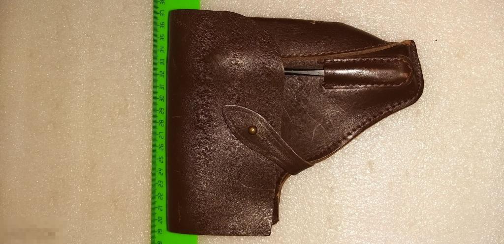 Кобура.Редкая.Оружие?Пистолет?ПБС. Кожа. Необычная.ПММ. Амуниция. 