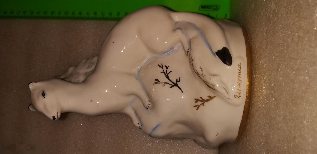 Фарфор.Иркутск.Соболь. Графин?СССР.Ваза? Хайта? Позолота? Дёшево.Распродажа.Статуэтка? 