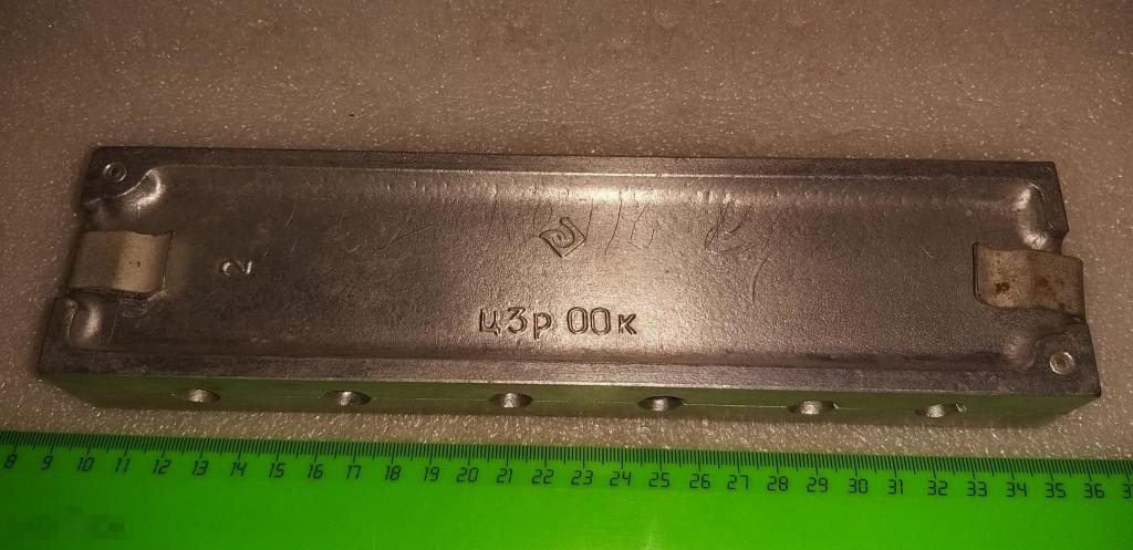 Форма.Леденцы.СССР. Металл.Подарок.Редкость.Качество. Дёшево.Рспродажа.Новая. 