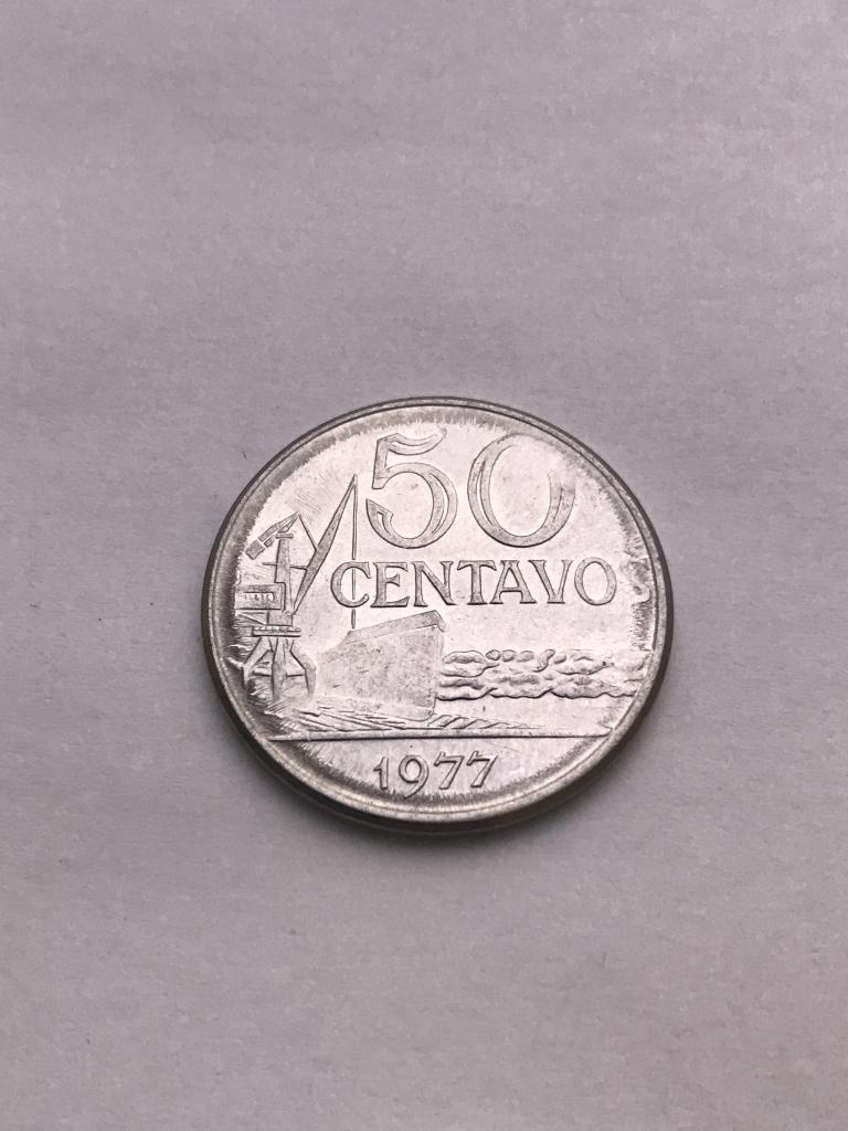 50 сентаво Бразилия 1977